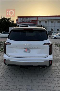 کیا تێلوراید